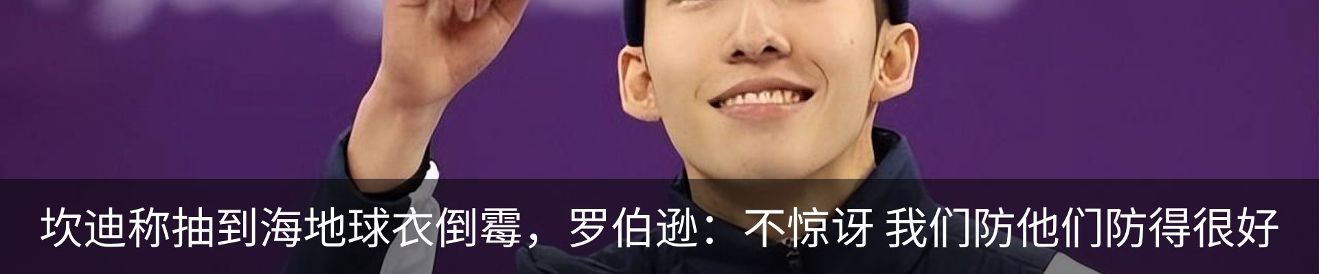 新闻中心